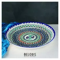 Ляган круглый, 36 см