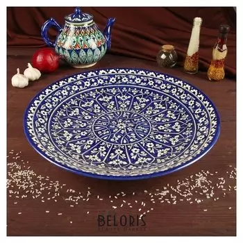 Ляган круглый, 41 см, кара калам