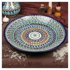 Ляган круглый 42см