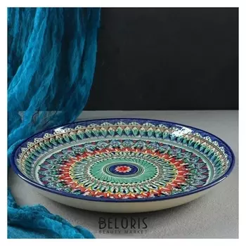 Ляган круглый «Риштан», 36 см, сине-красный орнамент