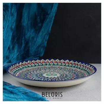 Ляган круглый «Риштан», 36 см, узор сине-зелёный