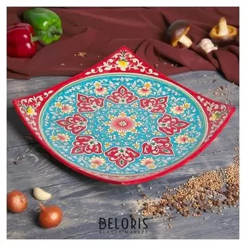 Ляган квадратный 33 см