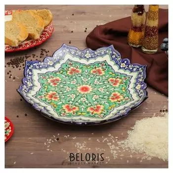 Ляган рифленый 32 см