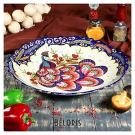 Ляган рифленый 41 см