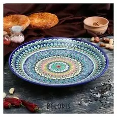 Ляган риштанская керамика 39см