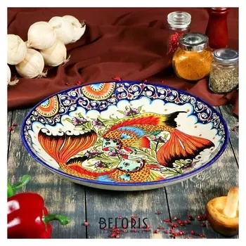 Ляган "Рыбка" 32 см