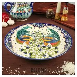 Ляган "Рыбка" 37 см