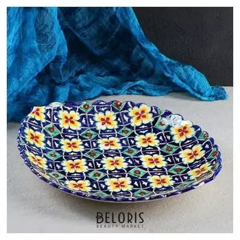 Ляган в форме листка, 41 см, синий, узор жёлтые цветы