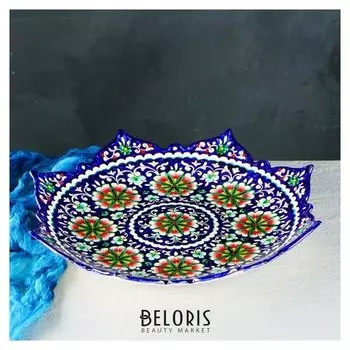 Ляган восьмиконечный «Риштан», 41 см, синий