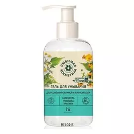 Любимая косметика. Гель для умывания для комбинированной и жирной кожи.