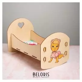 Люлька для кукол до 32 см «Ася» серия «облака»