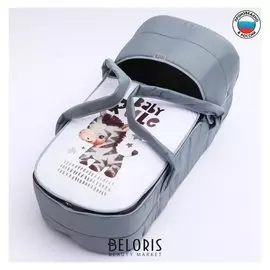 Люлька-переноска "Акварель" зебра, цвет серый