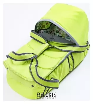 Люлька-переноска "Ника", цвет лимонный