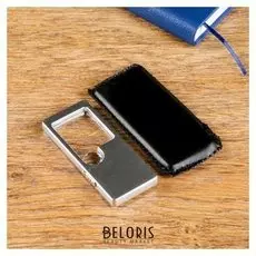 Лупа прямоугольная 3х, 10х с подсветкой