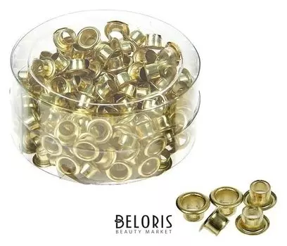 Люверсы (Заклепки) к дыроколу, 200 штук, на 20 листов, металлические, D=4.8 мм