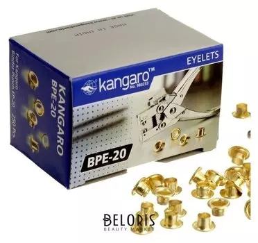 Люверсы (Заклепки) к дыроколу, Ep-20, 250 штук, на 20 листов, металлические, D=4.5 мм