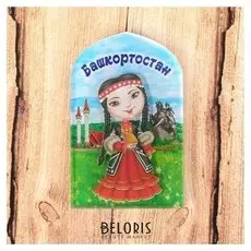 Магнит «Башкортостан»