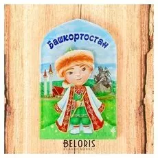 Магнит «Башкортостан»