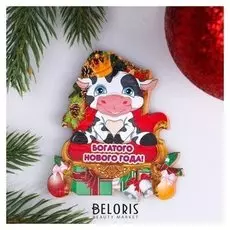 Магнит "Богатого нового года!" символ года с короной