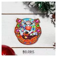 Магнит деревянный подкова "Символ года 2021. богатства", с голографией, 7×7 см