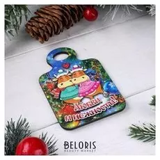 Магнит доска "Символ 2021. новый год №16", с голографией, 9.6×6.7 см