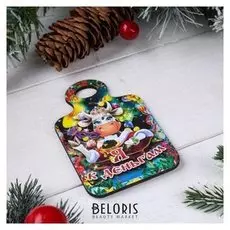 Магнит доска "Символ 2021. новый год №2", с голографией, 9.6×6.7 см