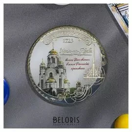 Магнит «Екатеринбург. храм-на-крови»