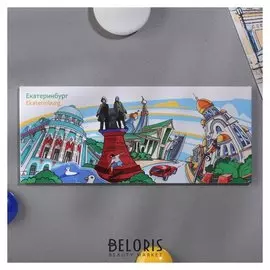 Магнит «Екатеринбург. татищев и де геннин»