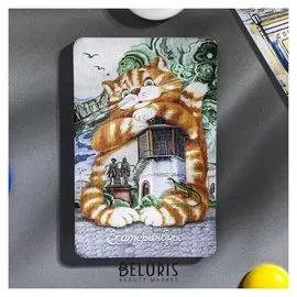 Магнит «Екатеринбург. водонопорная башня и основатели. кот»