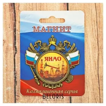 Магнит-герб «Янао. нефтяная вышка»