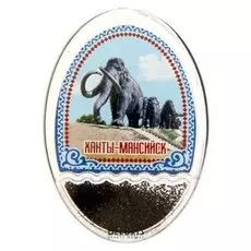 Магнит «Ханты-мансийск», серия чёрное золото