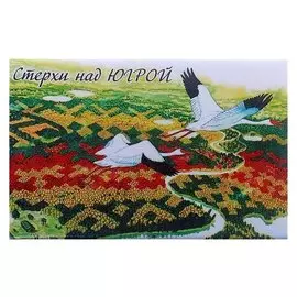 Магнит «Хмао. югра. стерхи»