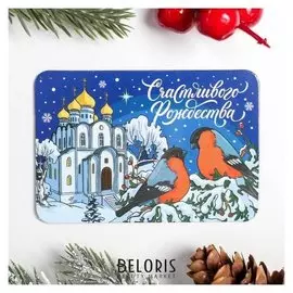 Магнит «Храм»