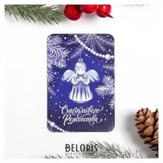 Магнит «Игрушка»