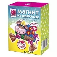 Магнит из гипса на ленточках Очаровашка