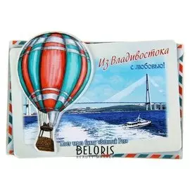 Магнит «Из владивостока с любовью»