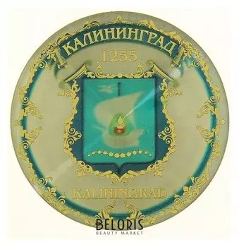 Магнит «Калининград. герб»