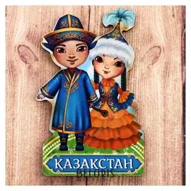 Магнит «Казахстан»