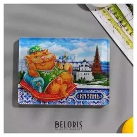 Магнит «Казань. кремль»