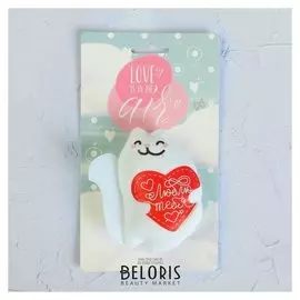 Магнит «Люблю тебя»