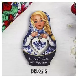 Магнит-матрёшка с подвесом «С любовью из россии. русская краса»