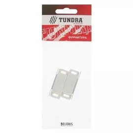 Магнит мебельный Tundra Krep M001w, маленький, белый, 2 шт.