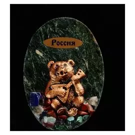 Магнит "Медведь с балалайкой. россия", 10х7 см, змеевик, гипс