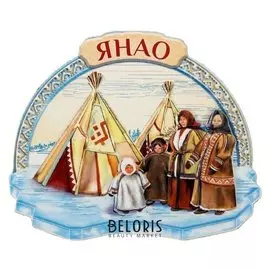 Магнит многослойный «Янао»