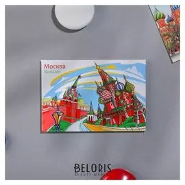 Магнит «Москва. храм василия блаженного»