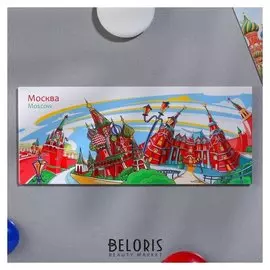 Магнит «Москва. красная площадь»