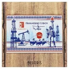 Магнит «Нижневартовск»