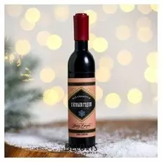 Магнит-открывашка «Всё сбудется»