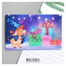 Магнит-переливашка «Исполнения желания»