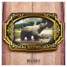 Магнит «Пермь. легенда о пермском медведе»